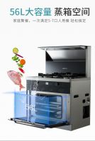 厨房里有了优格集成灶，一起探索做饭的乐趣！