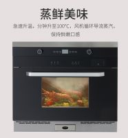 厨房里有了优格集成灶，一起探索做饭的乐趣！