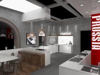 约起来，-2021上海国际厨卫展