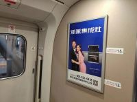 强势出击 密集覆盖！浙派集成灶号高铁横跨18省覆盖166城