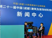 苏米厨集成灶受邀亮相成都建博会 首日展馆火爆