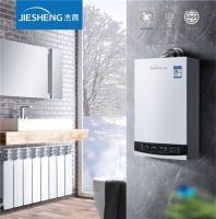 燃气利好举措频出，杰晟热能坚持以优质产品深耕壁挂炉行业