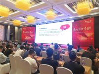 抢阵地·拼刺刀·夺胜利|2021欧神诺瓷砖工程经销商峰会圆满成功