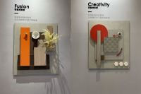 威尔氏木门将携新轻奢主义木门高调亮相2021CIDE北京定制家居门业展