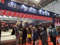 生态睡眠的践行者“梦闲舒”—床垫流行自然风