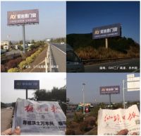 全网布局，精准覆盖︱爱迪雅门窗打出最强组合拳，抢占营销制高点！