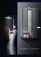 美的全屋恒温热水，Y9燃气热水器，告别忽冷忽烫的窘境