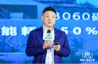 新品升级时尚加码 米兰之窗的科技“阳谋”