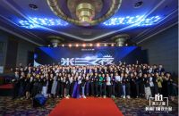 新品升级时尚加码 米兰之窗的科技“阳谋”