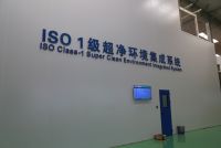 南京天加：打破行业技术壁垒 助力创新名城建设