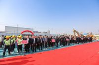 启幕新篇！灏宇产业园奠基仪式圆满成功