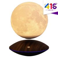 买灯具家饰就上“真快乐” 416大促真选低价让家装大变样