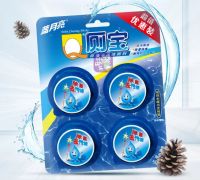 清洁家居无烦恼 “真快乐”416低价好物一键搞定