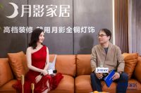 把握灯饰流行趋势，月影灯饰1999套餐带来全新美学革命！