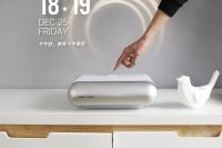 坚果智慧墙O1惊艳亮相，超近距投影让美好生活“近”入想象