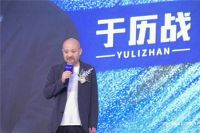 升级占位，乘势而雄 皇派门窗为美好生活降噪