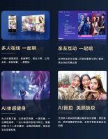 学习全屏智慧！苏宁小Biu智慧屏X1海量教育资源喊你来焕新