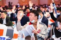 中国家居业高质量发展大会系列活动在徽召开