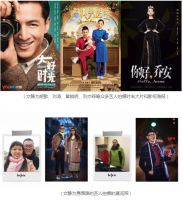 东芝冰洗新品发布携时尚摄影师文静探索生活保鲜之道