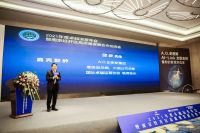 立意高远 追求卓越，邱总出席2021国际卓越运营南京年会暨经开区高质量发展交流会