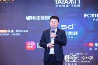 重铸整装护城河！圣都家装携手TATA木门等八大行业头部品牌成立亿元联盟