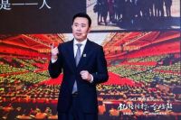 重铸整装护城河！圣都家装携手TATA木门等八大行业头部品牌成立亿元联盟