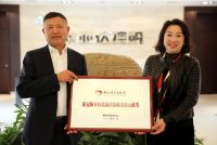 壹周播报：家居企业共担社会及行业责任，全宅智能家居引领行业发展