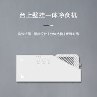 苏宁小Biu开启418家电焕新节，酷炫生活电器直降立减省不停