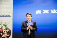 A.O.史密斯邱步出席2021国际卓越运营南京年会暨经开区高质量发展交流会