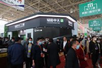 将“展厅”搬进生产基地 绿盾中天携四大系列新品惊艳门窗博览会