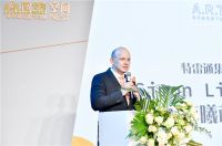 轻享自然，美克家居A.R.T.空间加盟首店落地郑州