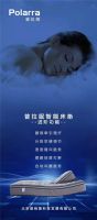 左右分区、八区精准承托，普拉眠床垫的“智能”远超你想象！
