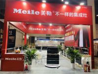 不一样的集成灶 美勒2021成都建博会惊艳亮相，完美收官！