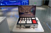 蓝小七“智能可变开关插座”，在中国（深圳）知识产权保护中心展出