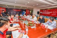 大角鹿第2代微雕超耐磨钻石釉通过科技成果鉴定，耐磨度达国际领先水平