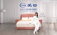 刘涛签约国民床垫品牌“爱舒”，行业品牌完美绽放！