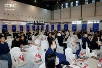 高峰论坛|大咖齐聚，思维交锋，共论“门窗行业未来消费趋势”！