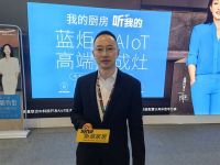 蓝炬星钱松良：去更大的舞台，未来向智能集成厨房迈进