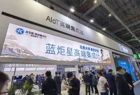 蓝炬星钱松良：去更大的舞台，未来向智能集成厨房迈进