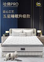 2021年高端床垫保姆级选购指南：美国西屋S3、席梦思、舒达