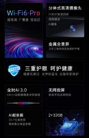 瞄准用户护眼需求！创维A5 Pro三重硬件护眼技术重新定义“护眼”电视