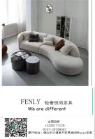 芬利家居令人着迷的极简美学家居，到底魅力何在？