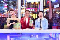 国美“买遍中国”重庆站收官“真快乐”数字化零售再升级