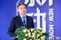 “双线融合”新引擎｜第36届佛山陶博会盛大开幕！