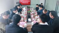 中国建筑装饰装修材料协会“晾晒行业2021年度会长办公会”在好易点隆重召开！
