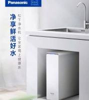 “真快乐”厨卫精选 满足你对生活的小挑剔