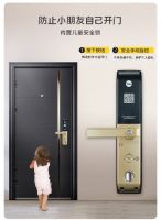 耶鲁电子锁，送给全职妈妈们的生活惊喜