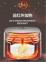 IH电饭煲和普通电饭煲的区别，哪款IH电饭煲更好用？