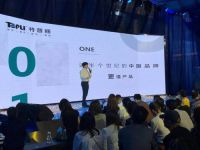 2021年元旦手记：反思已经确定的2020，展望并不确定的2021