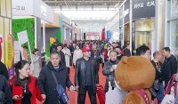 2021北京定制家居门业展将于5月6-9日盛大开幕